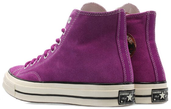 Кеды Converse Chuck Taylor All Star 70 Hi Purple Ivory 162369c