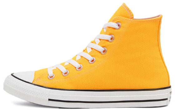 Кеды Converse Chuck Taylor All Star High 'Lemon Chrome' 167236C