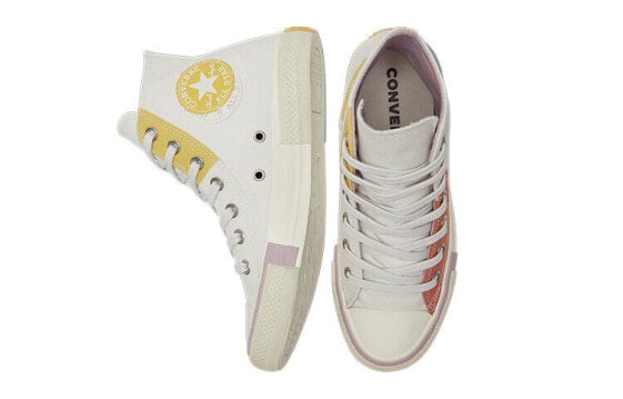 Кеды Converse Chuck Taylor All Star Canvas Shoes Women's High-Top White Yellow 572443C