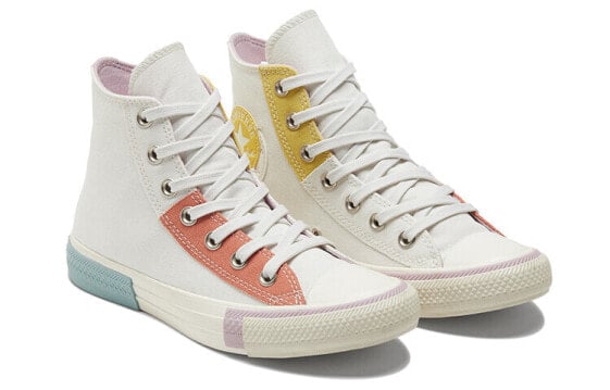 Кеды Converse Chuck Taylor All Star Canvas Shoes Women's High-Top White Yellow 572443C