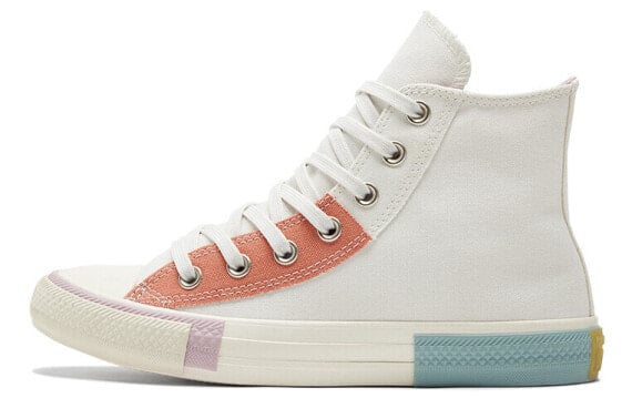 Кеды Converse Chuck Taylor All Star Canvas Shoes Women's High-Top White Yellow 572443C