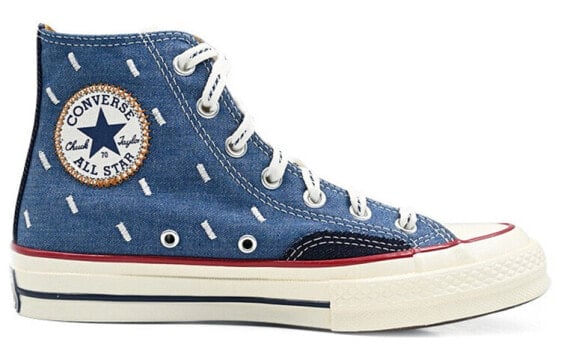 Кеды Chuck 70 Converse High 'Indigo Boro' 171064C