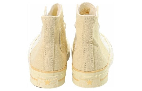 Кеды Converse Chuck Taylor All Star 1970s 'White Yellow' A00541C