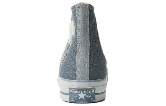 Кеды Converse Chuck Taylor 70s Letter C Hi 'Moonlight Grey' A07981C