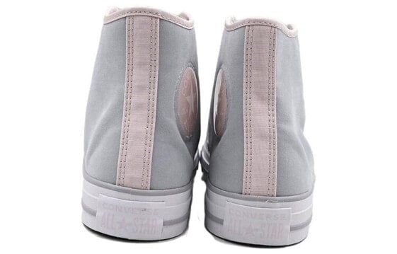 Кеды Converse Chuck Taylor All Star Canvas Shoes Women's High-Top Gray/Pink A00890C
