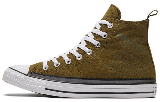 Кеды Converse Chuck Taylor All Star High 'Workwear - Dark Moss' 169402C