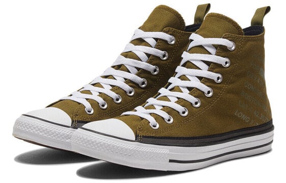 Кеды Converse Chuck Taylor All Star High 'Workwear - Dark Moss' 169402C