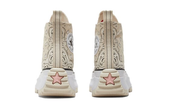Кеды Converse Run Star Hike Hi Paisley Beige Women's 171941C