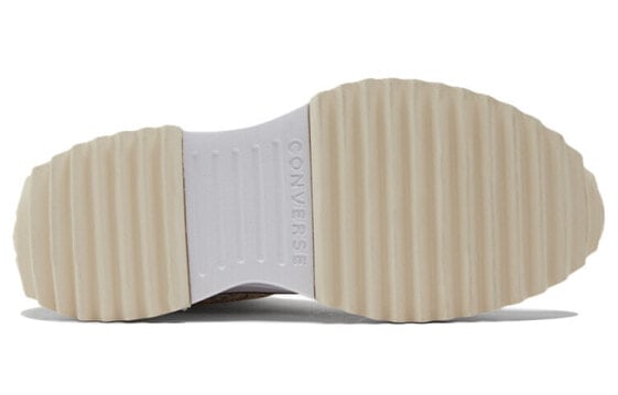 Кеды Converse Run Star Hike Hi Paisley Beige Women's 171941C