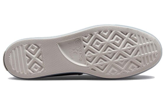 Кеды Converse Chuck Taylor All Star CX Low 'Desert Sunset' A00818C