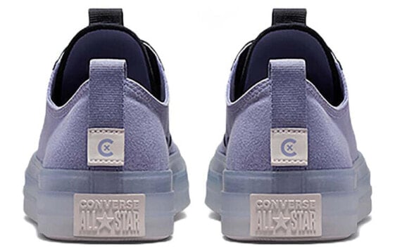 Кеды Converse Chuck Taylor All Star CX Low 'Desert Sunset' A00818C