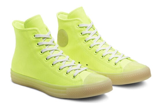 Кеды Converse Chuck Taylor All Star Canvas Shoes Unisex High-Top Yellow 166567C