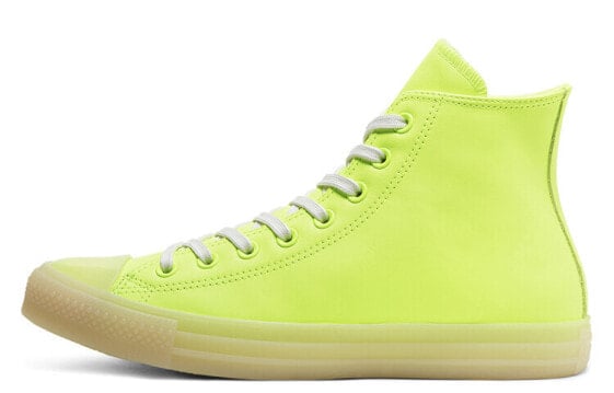 Кеды Converse Chuck Taylor All Star Canvas Shoes Unisex High-Top Yellow 166567C