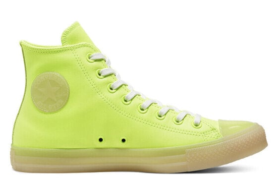 Кеды Converse Chuck Taylor All Star Canvas Shoes Unisex High-Top Yellow 166567C