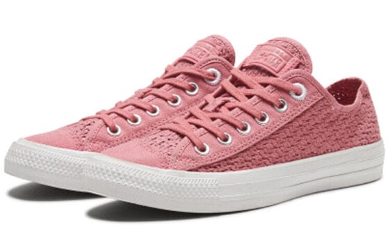 Кеды Converse Chuck Taylor All Star Ox Crochet Madder Pink Women's 567656C