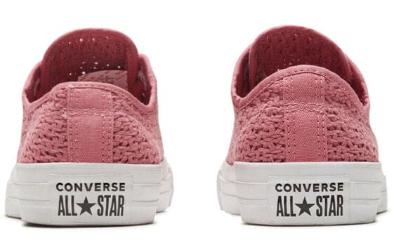 Кеды Converse Chuck Taylor All Star Ox Crochet Madder Pink Women's 567656C