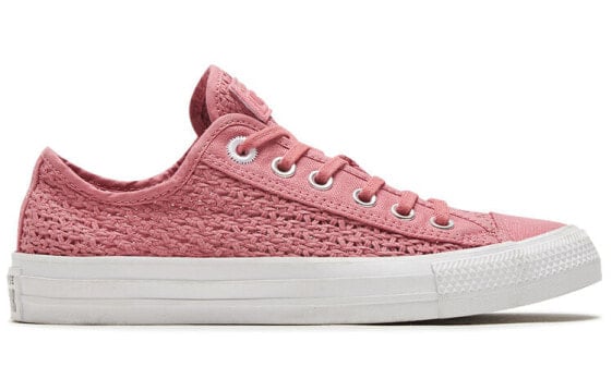 Кеды Converse Chuck Taylor All Star Ox Crochet Madder Pink Women's 567656C