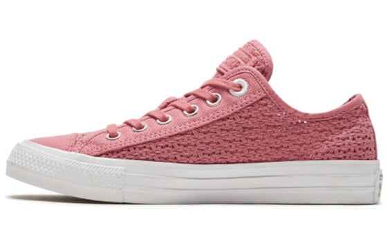 Кеды Converse Chuck Taylor All Star Ox Crochet Madder Pink Women's 567656C