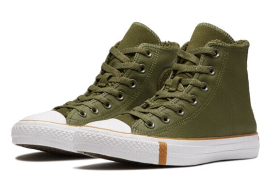 Кеды Converse Chuck Taylor All Star Canvas Shoes Unisex High-Top Green White 166126C
