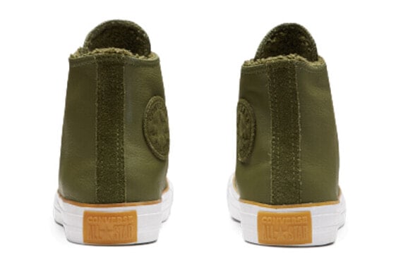 Кеды Converse Chuck Taylor All Star Canvas Shoes Unisex High-Top Green White 166126C