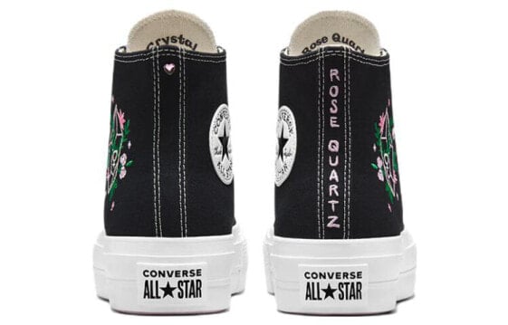 Кеды Converse Chuck Taylor All Star Canvas Shoes Women's High-Top Black White A03739C