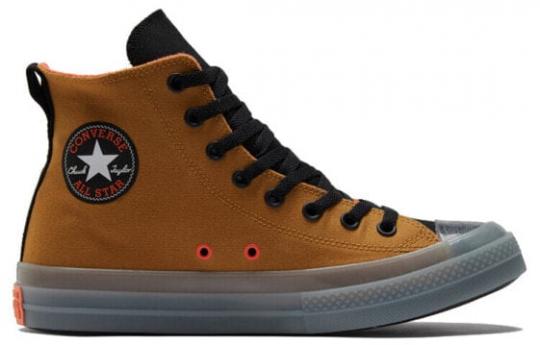 Кеды Chuck Taylor All Star Converse Cx Fleece Lined High 'Wheat' 170998C