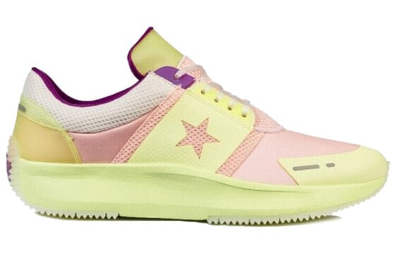 Кеды Converse Canvas Shoes Women's Low-Top Yellow/Pink 163115C