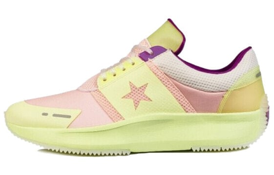 Кеды Converse Canvas Shoes Women's Low-Top Yellow/Pink 163115C