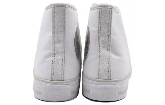 Кеды Converse Chuck Taylor All Star Canvas Shoes Women's High-Top White Gray A00891C
