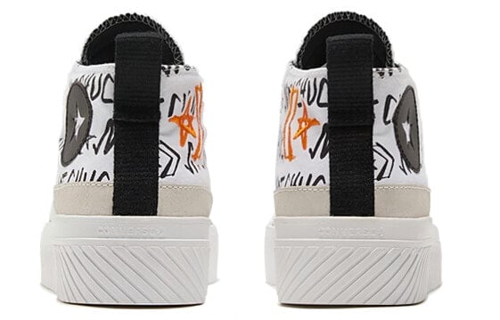 Кеды UNT1TL3D Converse Cs Mid 'Digital Terrain - Not A Chuck' 170143C