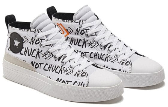 Кеды UNT1TL3D Converse Cs Mid 'Digital Terrain - Not A Chuck' 170143C