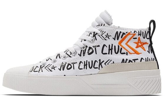 Кеды UNT1TL3D Converse Cs Mid 'Digital Terrain - Not A Chuck' 170143C