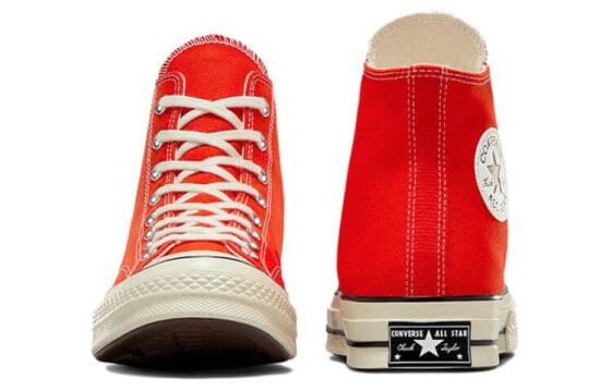 Кеды Chuck 70 Converse High 'Fever Dream' A06525C