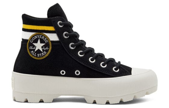 Кеды Converse Chuck Taylor All Star Lugged Hi Varsity Black Amarillo Women's 566755C
