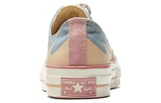 Кеды Converse Chuck 70 ' Blue Brown' A06802C