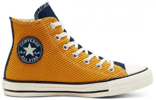 Кеды Converse Chuck Taylor All Star Canvas Shoes Women's High-Top Green/Yellow 568665C