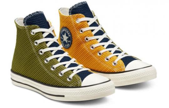 Кеды Converse Chuck Taylor All Star Canvas Shoes Women's High-Top Green/Yellow 568665C