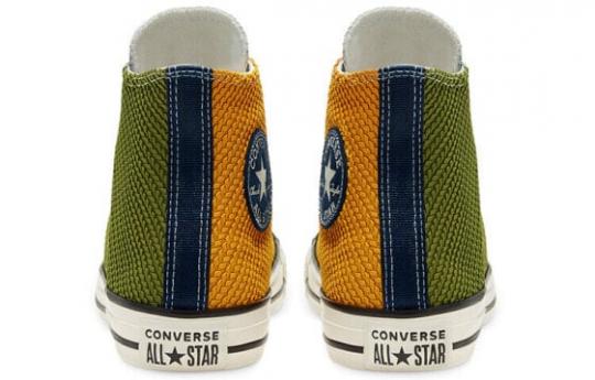 Кеды Converse Chuck Taylor All Star Canvas Shoes Women's High-Top Green/Yellow 568665C