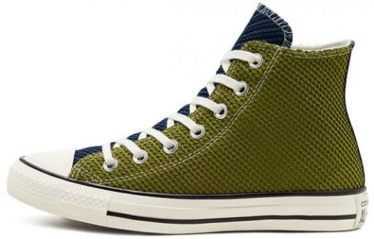 Кеды Converse Chuck Taylor All Star Canvas Shoes Women's High-Top Green/Yellow 568665C