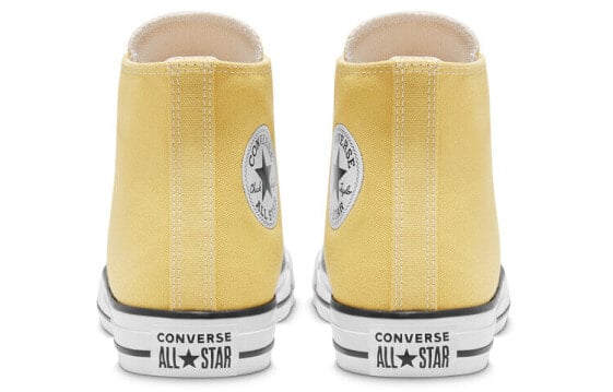 Кеды Converse Chuck Taylor All Star High 'Afternoon Sun' 168576C