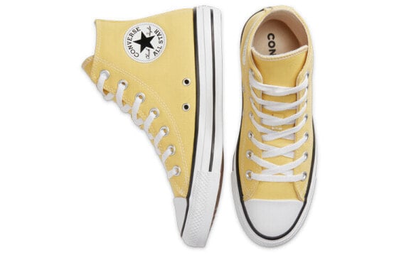 Кеды Converse Chuck Taylor All Star High 'Afternoon Sun' 168576C