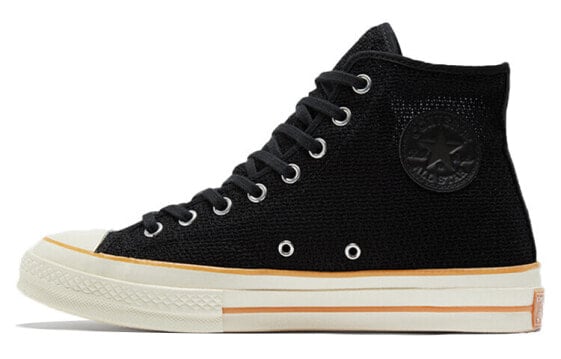 Кеды Converse Chuck Taylor All Star Canvas Shoes Unisex High-Top Black 170963C
