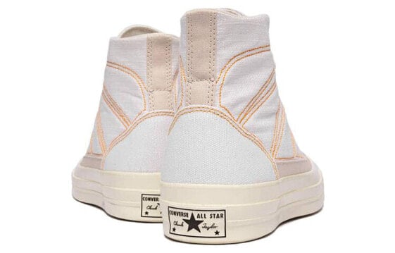 Кеды Converse Chuck 70 Canvas Shoes Unisex High-Top White/Orange A00470C