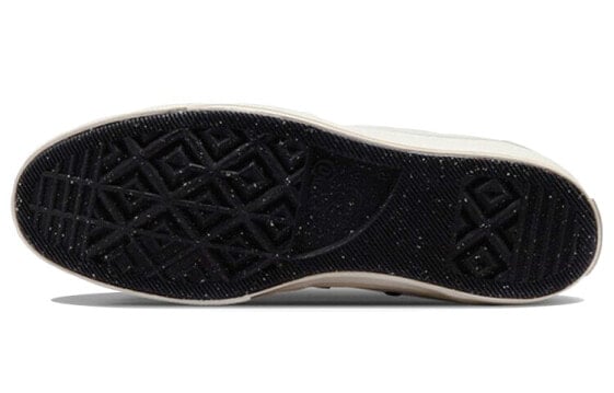 Кеды Converse Chuck 70 Court High 'Pale Putty Midnight Navy' 171686C