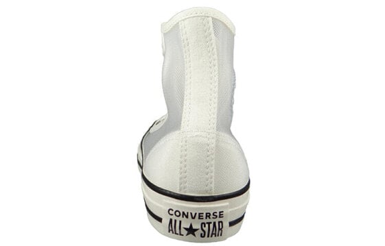 Кеды Converse Chuck Taylor All Star Canvas Shoes Women's High-Top White 564625C