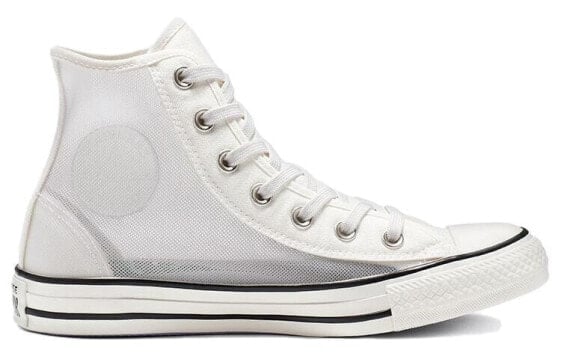 Кеды Converse Chuck Taylor All Star Canvas Shoes Women's High-Top White 564625C
