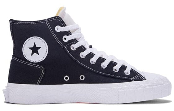 Кеды Converse Chuck Taylor All Star Alt Canvas Black White A00422C