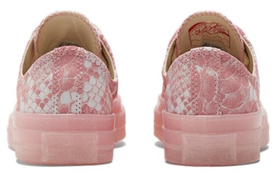 Кеды Converse Chuck Taylor All Star 70 Ox Golf Wang Python Pink 173189C