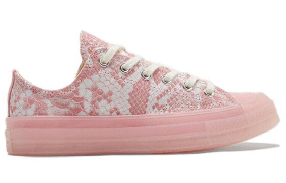Кеды Converse Chuck Taylor All Star 70 Ox Golf Wang Python Pink 173189C