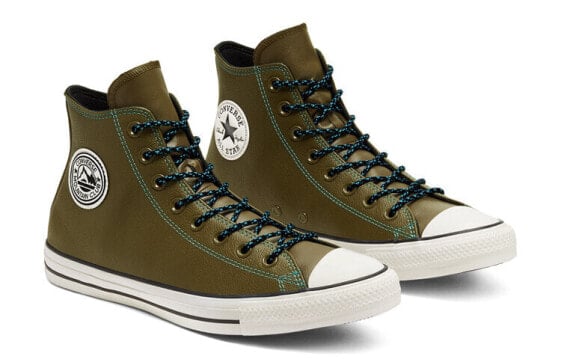 Кеды Converse Chuck Taylor All Star Canvas Shoes Unisex High-Top Green White 165957C